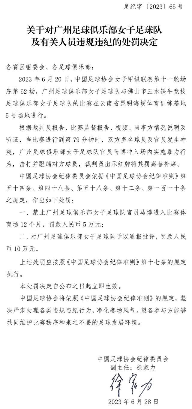 我清楚他们有多棒，因为我每天都能在训练中看到他们，今晚的比赛是一次重要的经历。